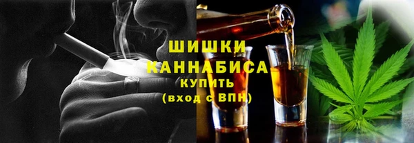 бутират Арсеньев