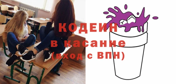 гидра Алексин