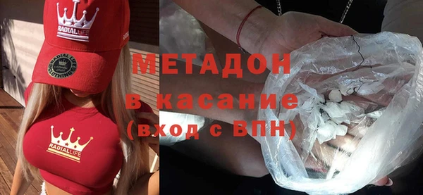 spice Алзамай