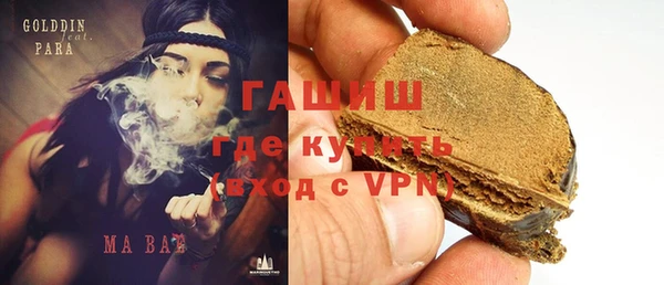 гидра Алексин