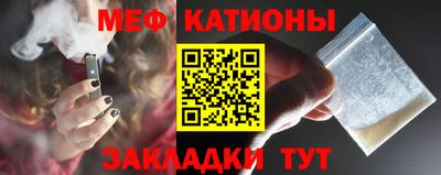 дурь Кулебаки