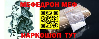 мдпв Кумертау