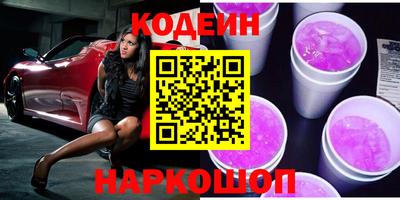 дурь Кулебаки