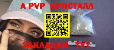MESCALINE Кунгур