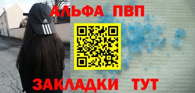 дурь Кулебаки