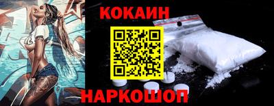 дурь Кулебаки