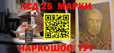 мдпв Кумертау