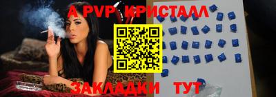 дурь Кулебаки