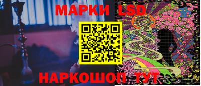 дурь Кулебаки