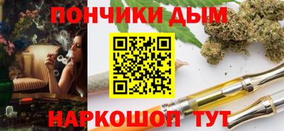 мдпв Кумертау