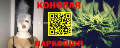 MESCALINE Кунгур