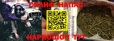 MESCALINE Кунгур