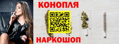 дурь Кулебаки