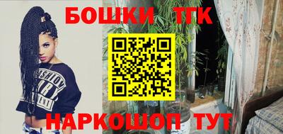 MESCALINE Кунгур