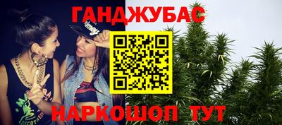 MESCALINE Кунгур