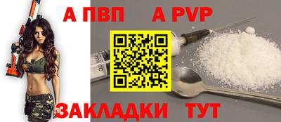 MESCALINE Кунгур