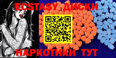 дурь Кулебаки