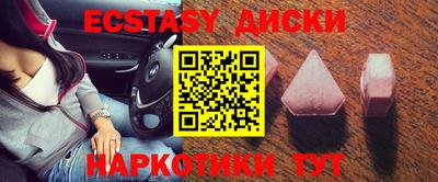 мдпв Кумертау