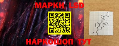 дурь Кулебаки