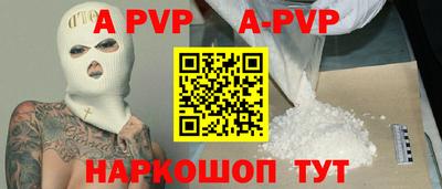 MESCALINE Кунгур