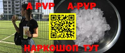 дурь Кулебаки