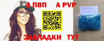 MESCALINE Кунгур