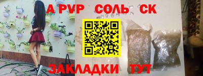 мдпв Кумертау