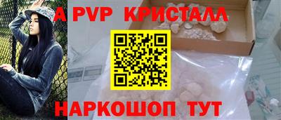 дурь Кулебаки