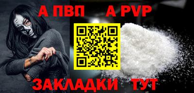 MESCALINE Кунгур