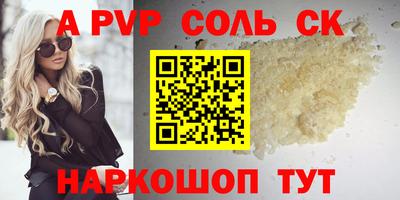 мдпв Кумертау
