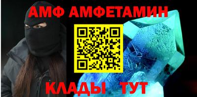 MESCALINE Кунгур