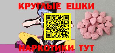 дурь Кулебаки