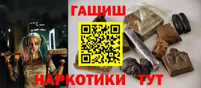 дурь Кулебаки