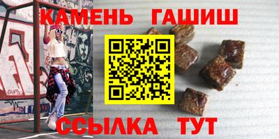 MESCALINE Кунгур