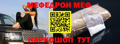 дурь Кулебаки