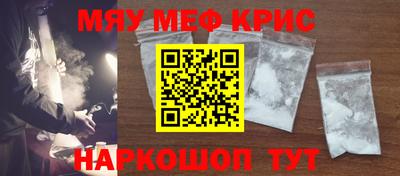 мдпв Кумертау
