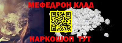 дурь Кулебаки